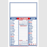 images/productimages/itemgallery/20250818121224/1103 - 10.jpg